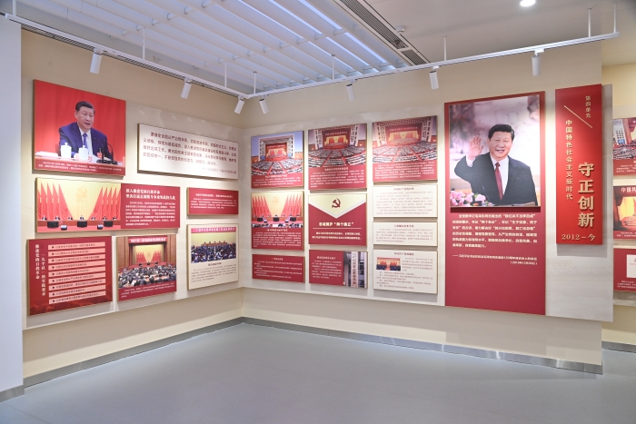 华北理工大学廉洁教育中心2